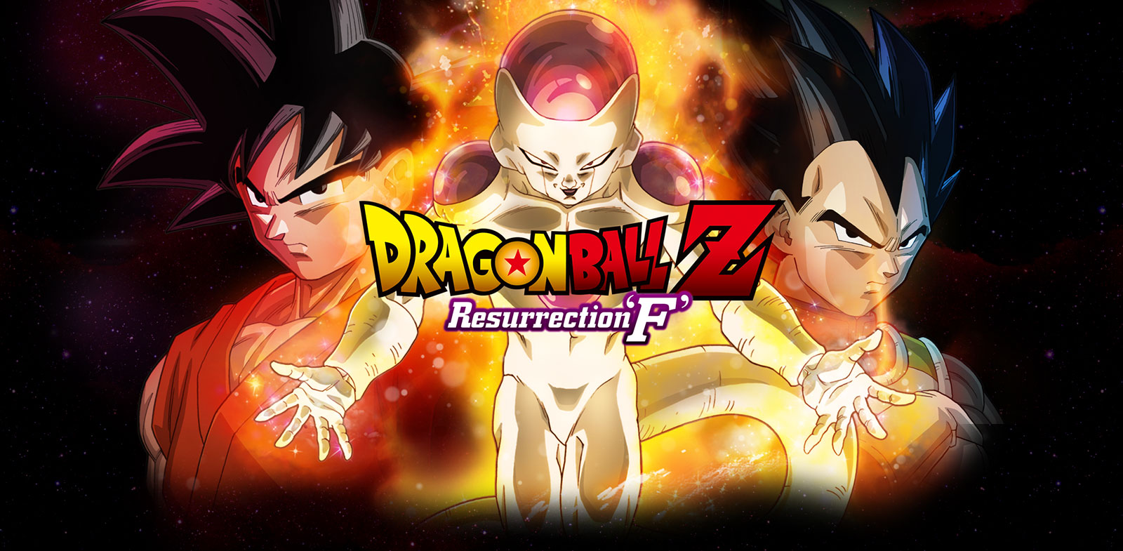 Dragon ball z resurrection f english dub sale