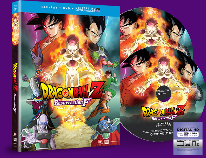 Dragon Ball Z  The Official Site
